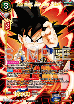 Son Goku, Non-stop Attack