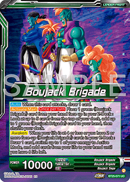 Boujack Brigade