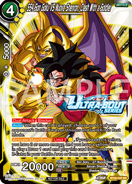 SS4 Son Goku VS Nuova Shenron, Clash With a Soldier