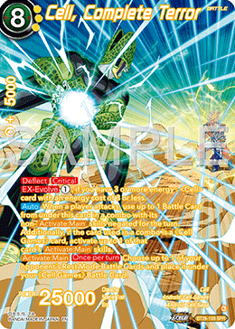Cell, Complete Terror