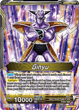 Ginyu