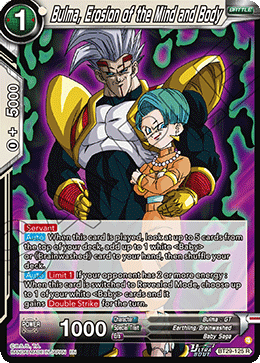Bulma, Erosion of the Mind and Body