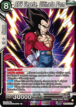 SS4 Vegeta, Ultimate Form