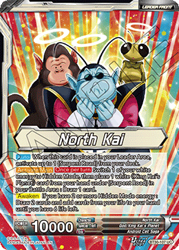North Kai