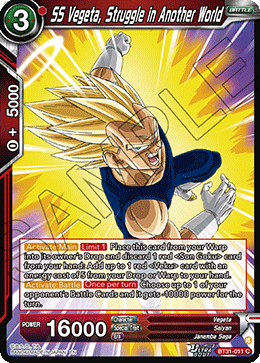SS Vegeta, Struggle in Another World