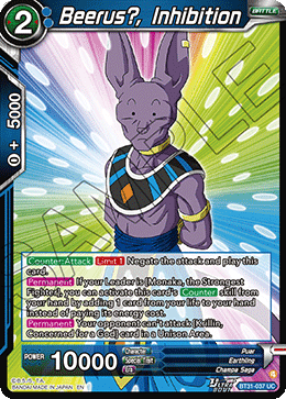 Beerus?, Inhibition