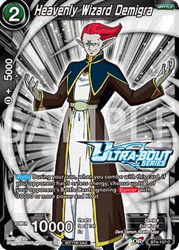 Heavenly Wizard Demigra