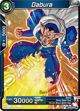 Dabura