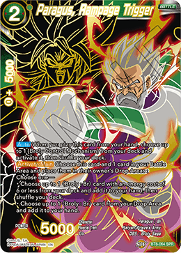 Paragus, Rampage Trigger