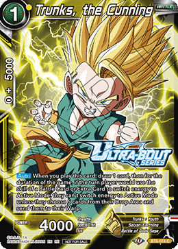 Trunks, the Cunning