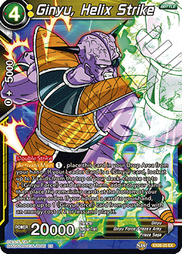 Ginyu, Helix Strike