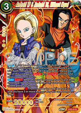 Android 17 & Android 18, Without Equal
