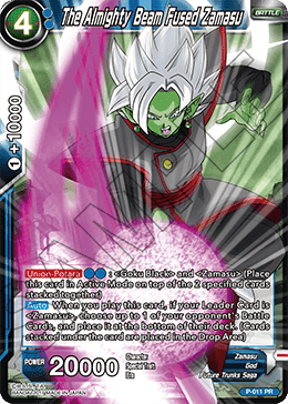 The Almighty Beam Fused Zamasu