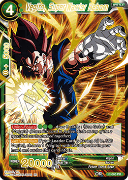 Vegito, Super Warrior Reborn