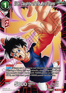 Videl, Daughter of the World Champ