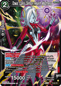 Towa, Dark Demon Realm Madness