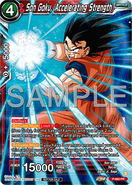 Son Goku, Accelerating Strength