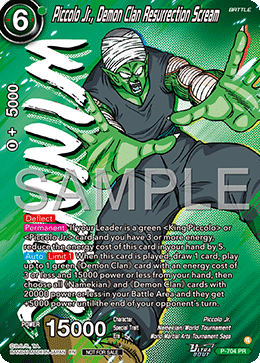Piccolo Jr., Demon Clan Resurrection Scream