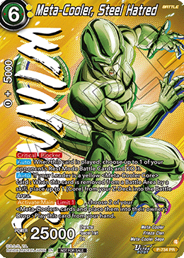 Meta-Cooler, Steel Hatred