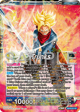 Trunks
