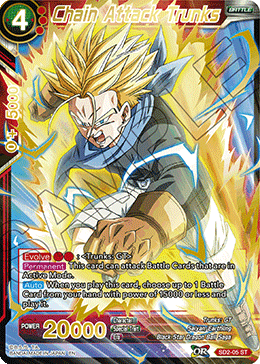 Chain Attack Trunks