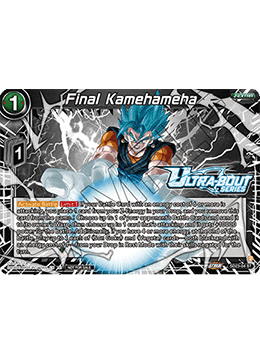Final Kamehameha